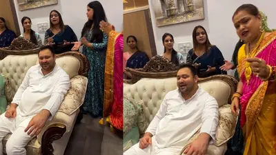 भोजपुरी सिंगर हेमा पांडे ने लालू-राबड़ी को सुनाया ‘गारी’ गीत, तेजस्वी यादव खिलखिला कर हंसते आए नजर