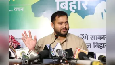 Rajya Sabha Election 2020 : राजद आज कर सकता है राज्यसभा के लिए अपने प्रत्याशी की घोषणा, जानें कौन हैं दावेदार