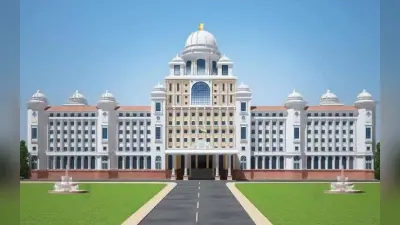 Telangana: अंबेडकर के नाम पर होगा तेलंगाना का सचिवालय भवन, जानिए क्या हो सकता है नये संसद भवन का नाम?