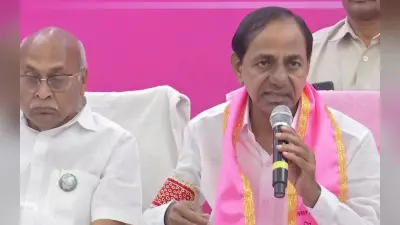 Telangana: मतदान से पहले किसानों की योजना पर लगी रोक, जानें क्या है रायथु बंधु स्कीम?