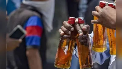सारण शराब कांड: पहले गयी आंखों की रोशनी फिर मल्टी ऑर्गन हुआ फेल, जहरीली शराब ने ली अब तक 46 लोगों की जान