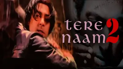 Tere Naam Sequel : तो क्या जल्द रिलीज होने वाली है सलमान खान की तेरे नाम-2, डायरेक्टर सतीश कौशिक ने किया इशारा