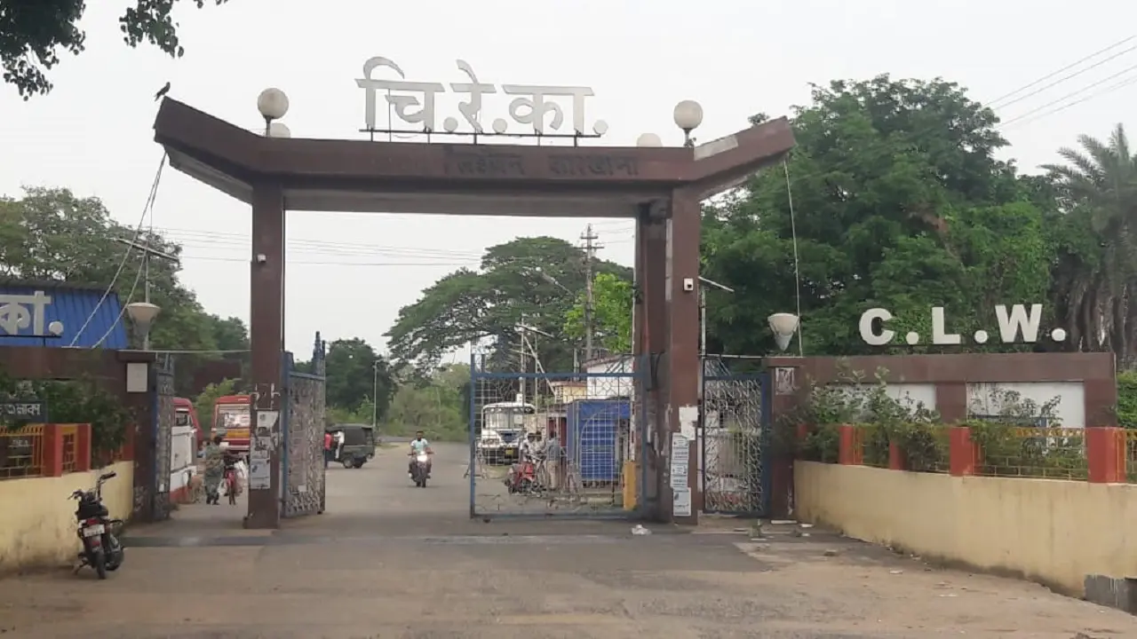 आतंकी हमले की धमकी के बाद चितरंजन Rail Engine कारखाना की बढ़ी सुरक्षा, IG ने दिए अलर्ट रहने के निर्देश