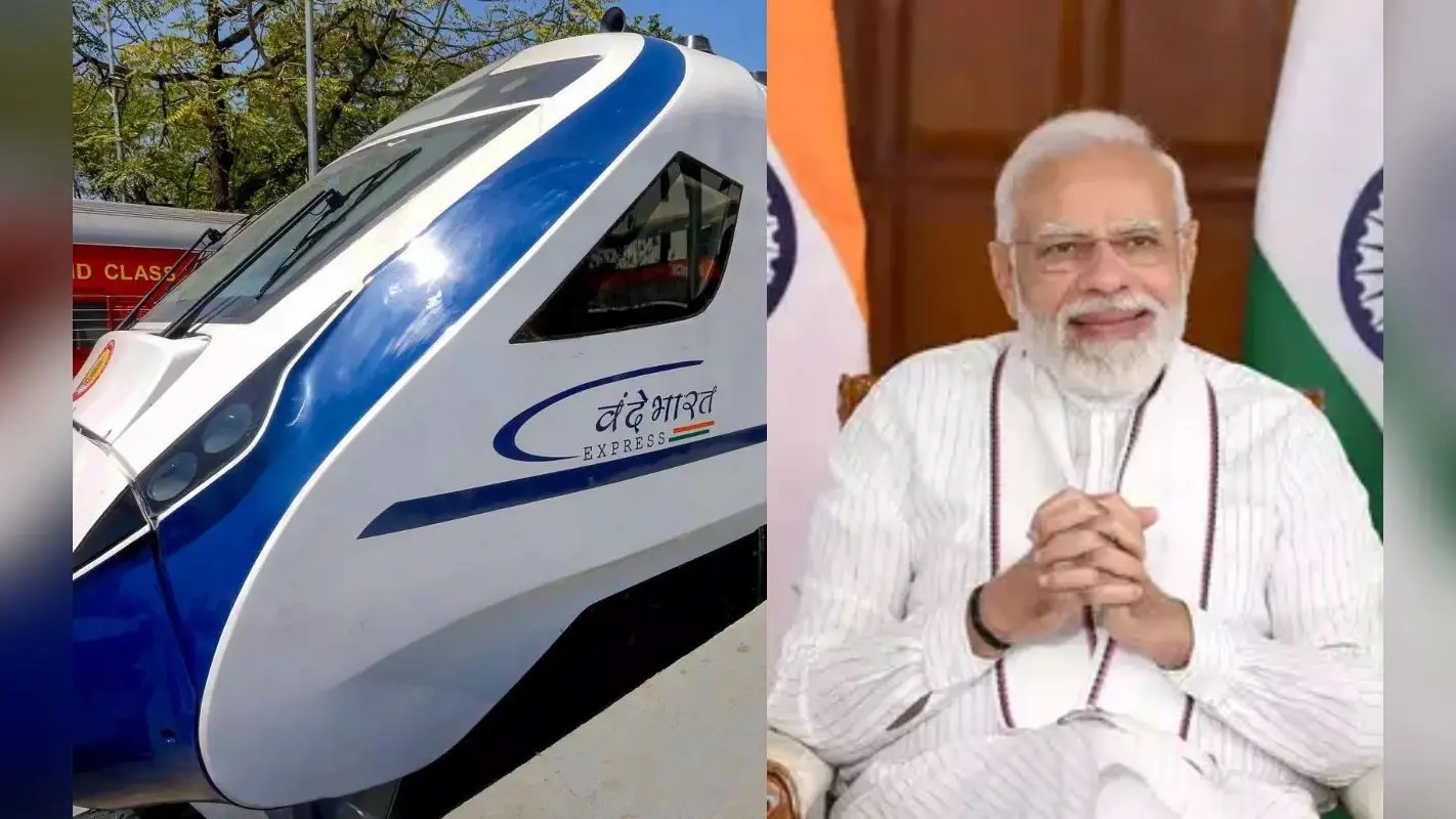 Vande Bharat LIVE: वंदे भारत एक्सप्रेस का रांची से पटना के बीच गाजे-बाजे के साथ भव्य स्वागत