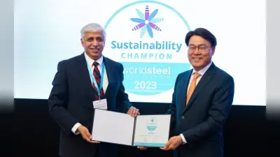 टाटा स्टील को उत्कृष्ट प्रदर्शन और प्रयासों के लिए मिला सम्मान, ‘2023 स्टील सस्टेनेबिलिटी चैंपियन’ घोषित