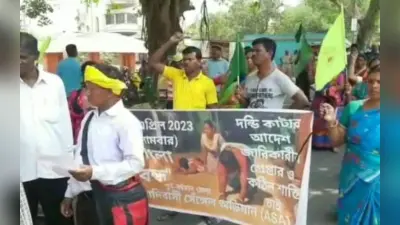 बर्दवान में जगह-जगह आदिवासी संगठन का सड़क अवरोध, 12 घंटे से बाजार बंद, जानें कारण