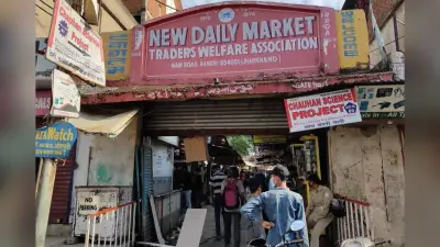 खुल गया रांची का सबसे बड़ा इलेक्ट्रॉनिक मार्केट, बगैर मास्क की नहीं हो पाएगी इंट्री