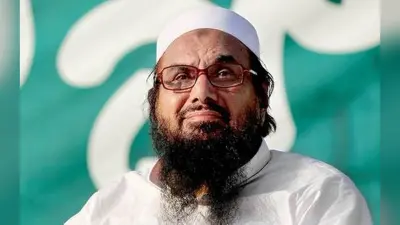 2008 मुंबई ब्लास्ट का मास्टरमाइंड लड़ेगा पाकिस्तान आम चुनाव, नई पार्टी के साथ मैदान में उतरा!