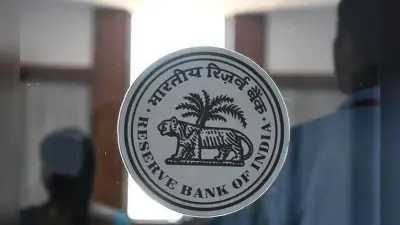 अब इएमआई भुगतान पर रोक की अवधि बढ़ाने के मूड में नहीं है आरबीआई