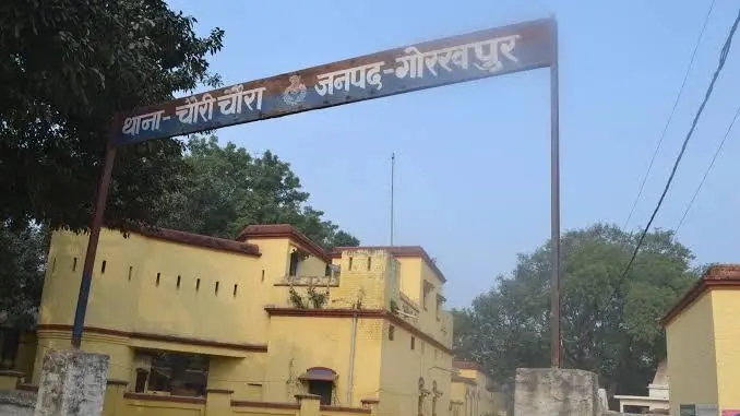 Gorakhpur News: चौरी चौरा में संदिग्ध परिस्थितियों में मिला युवक का शव, परिजनों ने जतायी हत्या की आशंका