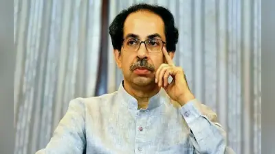 उद्धव ठाकरे परिवार के लिए बढ़ीं मुश्किलें, 19 बंगला घोटाले में FIR दर्ज, जानें पूरा मामला