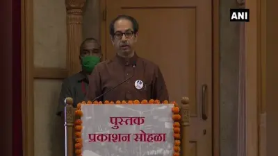 बेलगाम विवाद : सुप्रीम कोर्ट का रुख करेंगे उद्धव ठाकरे, जानें महाराष्ट्र और कर्नाटक के बीच तनातनी की वजह