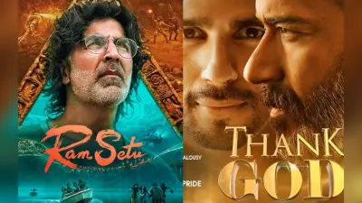 Ram Setu vs Thank God BO Collection Day 1: पहले दिन अक्षय कुमार-अजय देवगन की फिल्म कर सकती है बंपर कमाई