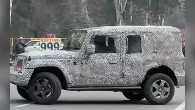 Mahindra Thar 4×2 RWD: 10 लाख रुपये से कम में आयी नयी महिंद्रा थार, 10 हजार में कर सकते हैं बुक
