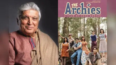The Archies: अमिताभ बच्चन के नाती अगस्त्य नंदा के फैन हुए जावेद अख्तर, ऋषि कपूर से की तुलना
