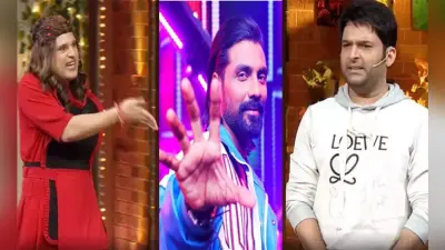 The Kapil Sharma Show :कृष्णा ने दे दी कपिल के शो को छोड़ने की धमकी, बताई ये वजह