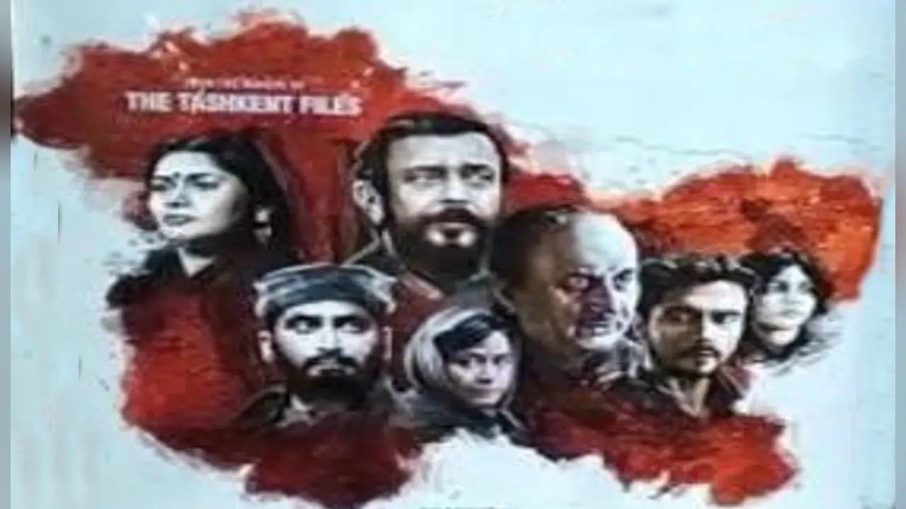 ‘द कश्मीर फाइल’ पर सियासी बवाल : कोटा में भाजपा महिला मोर्चा निकालेगी ‘चंडी मार्च’, धारा 144 लागू