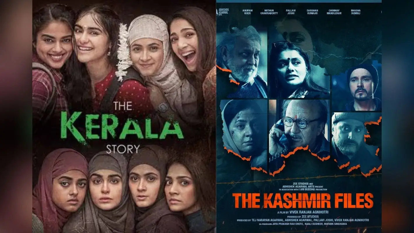 The Kerala Story: विपुल शाह ने द केरल स्टोरी को लेकर दिया बड़ा बयान, कहा- द कश्मीर फाइल्स’ के साथ हमारा कोई..