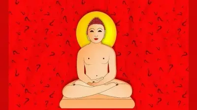 Mahavir Jayanti 2020 : आज महावीर जयंती पर अपनों को भेजें यह शुभकामना एवं बधाई संदेश