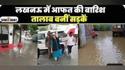 वाराणसी के गंगा आरती में Aditya-L1 की सफल लॉन्चिंग के लिए हुई विशेष आरती