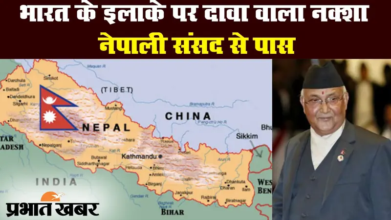 झारखंड: सूना रहेगा भोलेनाथ का दरबार, नहीं होगा श्रावणी मेले का आयोजन