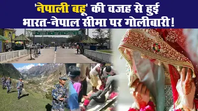 जम्मू-कश्मीर: सोपोर में CRPF की नाका पार्टी पर आतंकी हमला