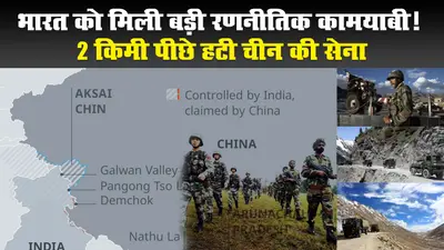India-China Faceoff : कौन थे गुलाम रसूल गलवान, क्या है गलवान घाटी से कनेक्शन