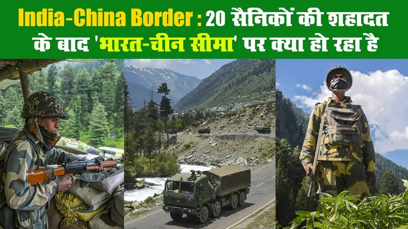 नम आंखों से शहीद CRPF जवान ‘कुलदीप उरांव’ को दी गयी अंतिम विदाई