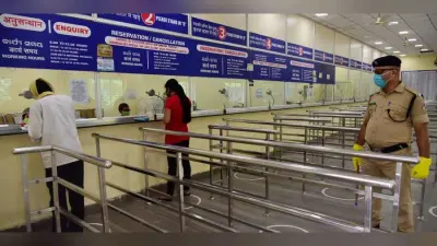 Indian Railways: यात्रियों को रेलवे ने दिया बड़ा झटका, कई स्टेशनों पर प्लेटफॉर्म टिकट के दाम कई गुना बढ़े, जानें नयी रेट