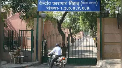 दिल्ली: फिर सुर्खियों में तिहाड़ जेल, पांच दिनों में दूसरे कैदी ने की आत्महत्या