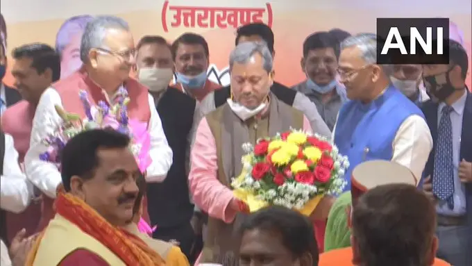 Tirath Singh Rawat News : उत्तराखंड के नए सीएम होंगे तीरथ सिंह रावत, विधायक दल की बैठक में चुने गए नेता