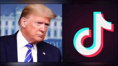 TikTok-Oracle डील पर डोनाल्ड ट्रंप ने दिखाए कड़े तेवर, कहा- राष्ट्रीय सुरक्षा से कोई समझौता नहीं