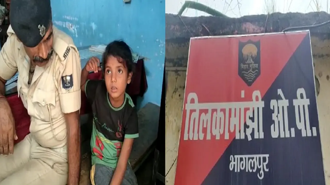 Bihar: भागलपुर में बच्ची को चॉकलेट का लालच देकर कर लिया अगवा, सामने से आई पुलिस गाड़ी और फिर…