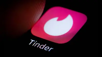 Tinder पर आया नया फीचर, Dating App पर आपको नहीं देख पाएगा कोई पहचानवाला, करना होगा बस यह काम