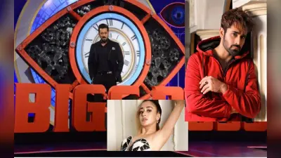 Bigg Boss 16 Confirmed Contestants: ये सेलेब्स BB हाउस में मचाएंगे धमाल, यहां फ्री में देखें शो