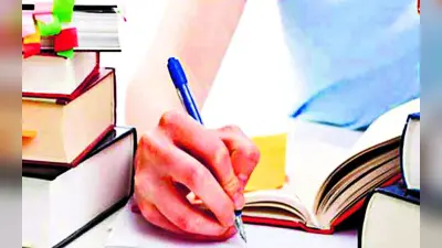 अल्पसंख्यक, आदिवासी व दलित बच्चियों को नि:शुल्क करायी जायेगी सिविल सेवा परीक्षा की तैयारी