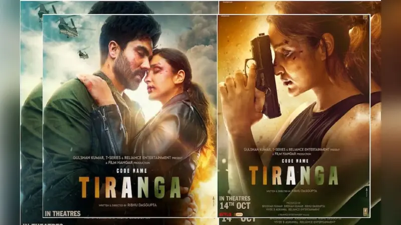 Code Name Tiranga: कोड नेम तिरंगा का धमाकेदार ट्रेलर रिलीज, जबरदस्त एक्शन करती दिखी परिणीति चोपड़ा