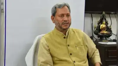 Uttarakhand CM : तीरथ सिंह रावत बने उत्तराखंड के नये मुख्यमंत्री, पीएम मोदी ने दी बधाई