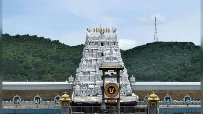 तिरुमाला मंदिर में 5 करोड़ रुपये की लागत से होगी गोल्ड कोटिंग, जल्द शुरू होगा परियोजा का काम