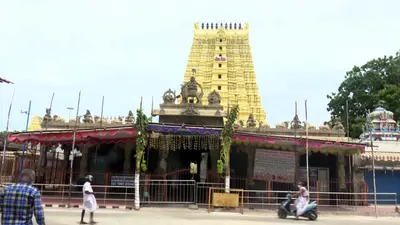 भारत के सबसे बड़े मंदिर में कोरोना विस्फोट, 14 पुजारी आये चपेट में