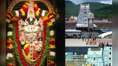 Tirupati Balaji Tour Package: आईआरसीटीसी सस्ते में करा रहा तिरुपति बालाजी के दर्शन, चेक करें ऑफर