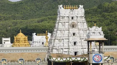 Tirupati Balaji Temple: आखिर क्यों प्रसिद्ध है तिरुपति बालाजी मंदिर? जानें इससे जुड़ी 9 रहस्य