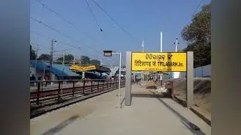 कर्नाटक से झारखंड आ रहे कोरोना वायरस के संदिग्ध हेमलाल को ओड़िशा में ट्रेन से उतारा
