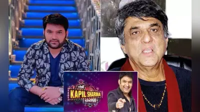 The Kapil Sharma Show: मुकेश खन्ना ने कपिल शर्मा शो को कह दिया ‘फूहड़’ और ‘अश्लील’, कॉमेडियन ने जवाब में कहा अपने काम पर ध्यान . . .