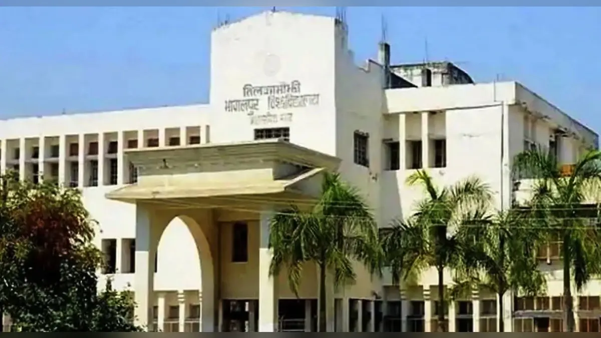 Tmbu Update: गेस्ट शिक्षक के विषयवार इंटरव्यू की तिथि जारी करने की मांग, यहां एडमिशन अलर्ट भी देखें