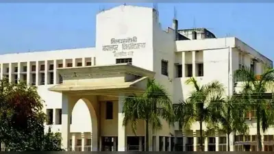 Tmbu Update: गेस्ट शिक्षक के विषयवार इंटरव्यू की तिथि जारी करने की मांग, यहां एडमिशन अलर्ट भी देखें