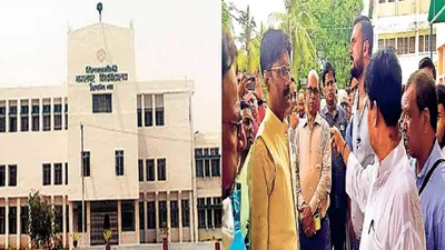 TMBU के छात्रों ने किया हंगामा, मांग नहीं मानने पर कुलपति कार्यालय के बाहर दिया धरना