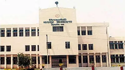 वीडियो कांफ्रेंसिंग से हो सकती है पीएचडी व एमफिल की मौखिक परीक्षा, इन परिक्षाओं में बड़े बदलाव की राजभवन ने दी मंजूरी…