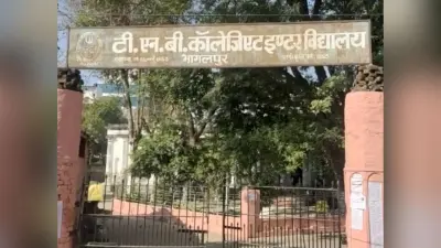 भागलपुर के 1237 स्कूलों में खेल मैदान नहीं, कई उपलब्ध मैदानों को चट कर रहा सिस्टम का दीमक