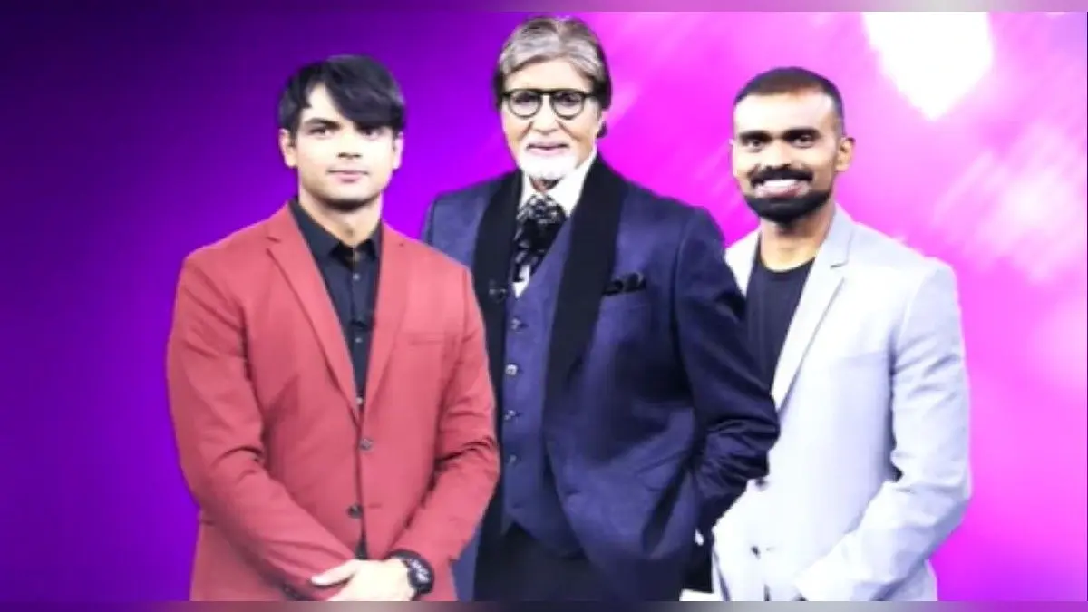 KBC: नीरज चोपड़ा ने बिग बी को सिखाया भाला फेंकना, श्रीजेश नहीं बचा पाए गोल, देखें मजेदार वीडियो